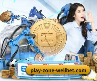 国际化进程(WELLBET)
