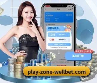 从此观赛更有深度 | WELLBET